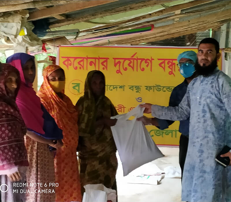 Gazipur relief distribution.jpg